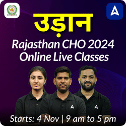 उड़ान Rajasthan CHO 2024 | Online Live Classes by Adda247